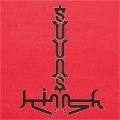 Suuns and Jerusalem In My Heart Suuns and Jerusalem In My Heart (LP)